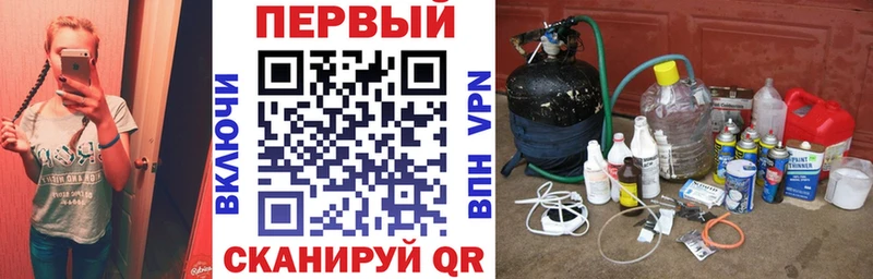 где найти   Тимашёвск  Amphetamine VHQ 