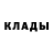 Первитин пудра Tom Milka