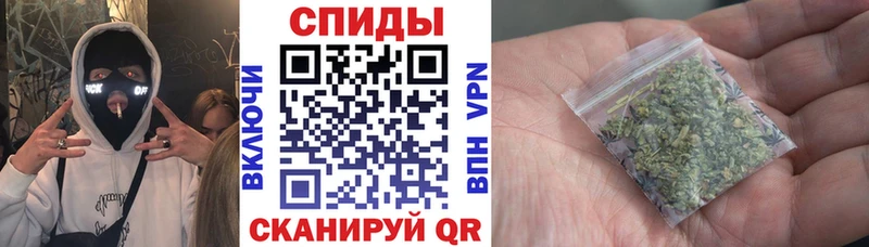закладка  Тимашёвск  mega ТОР  БУТИРАТ 1.4BDO 