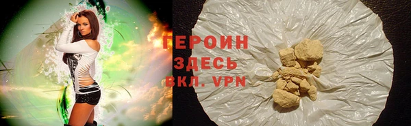 гидропоника Горнозаводск