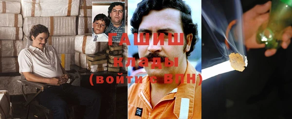 прущие крисы Горно-Алтайск