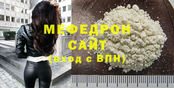 гидропоника Горнозаводск