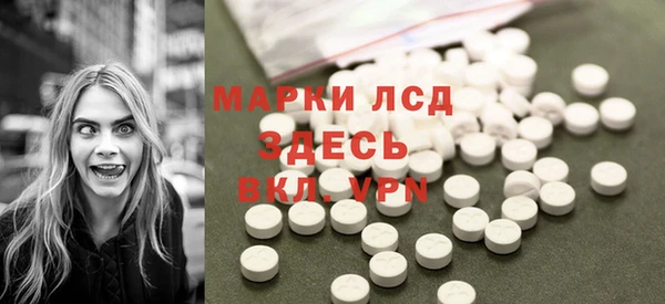 прущие крисы Горно-Алтайск