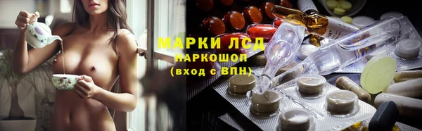 кокаин премиум Горняк