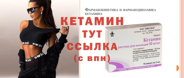 гидропоника Горнозаводск