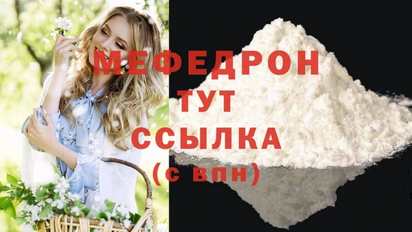 гидропоника Горнозаводск