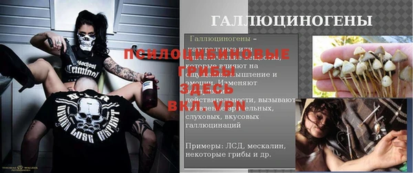 кокаин премиум Горняк