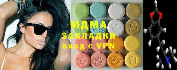 прущие крисы Горно-Алтайск