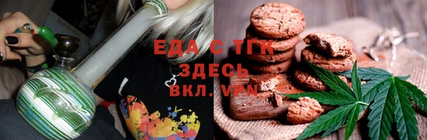 гидропоника Горнозаводск