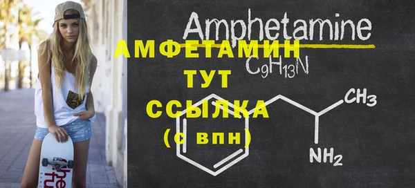 гидропоника Горнозаводск