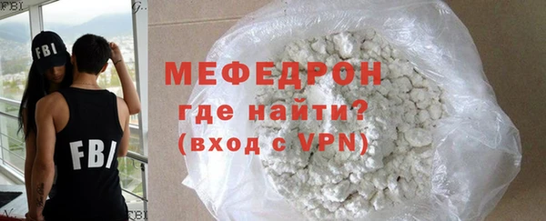 гидропоника Горнозаводск