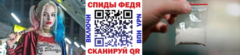 Метамфетамин Methamphetamine  ОМГ ОМГ ссылка  Тимашёвск 