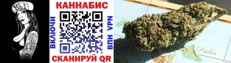 mega ТОР  как найти   Тимашёвск  МАРИХУАНА SATIVA & INDICA 